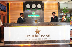  Hyders Park The Business Hotel  Танджавур